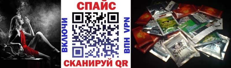 БУТИРАТ BDO  Купить  Тырныауз 