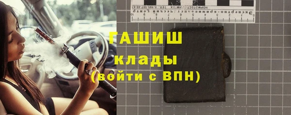прущие крисы Арсеньев