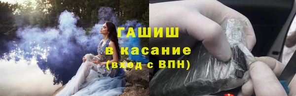 эйфоретик Армянск