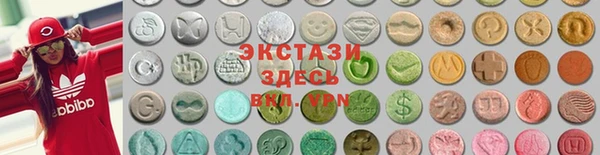 прущие крисы Арсеньев