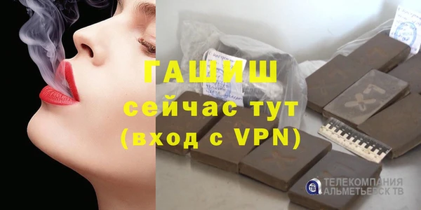 прущие крисы Арсеньев