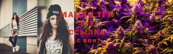 эйфоретик Армянск