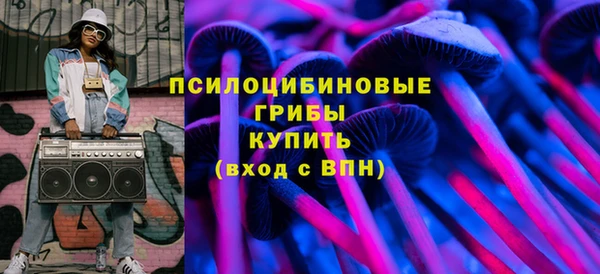 эйфоретик Армянск