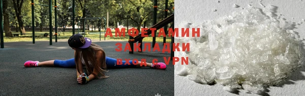 прущие крисы Арсеньев