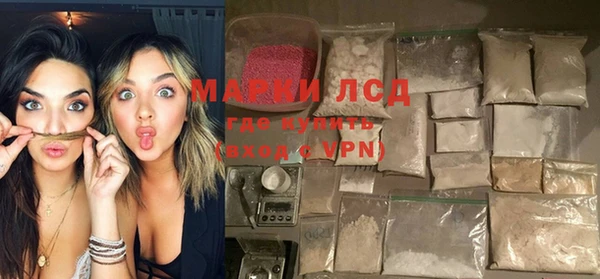 эйфоретик Армянск
