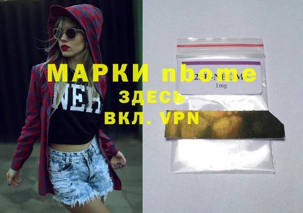 spice Алексеевка