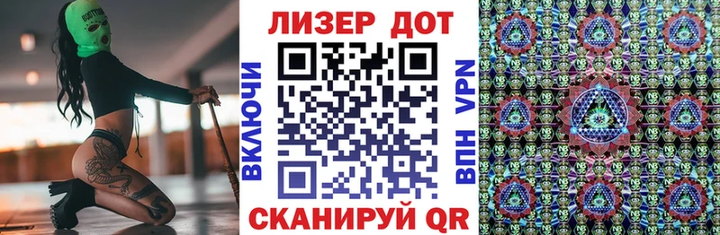 Наркотические марки 1,5мг  Купить  Тырныауз 