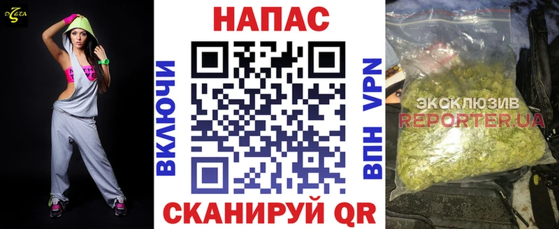 Конопля конопля Тырныауз